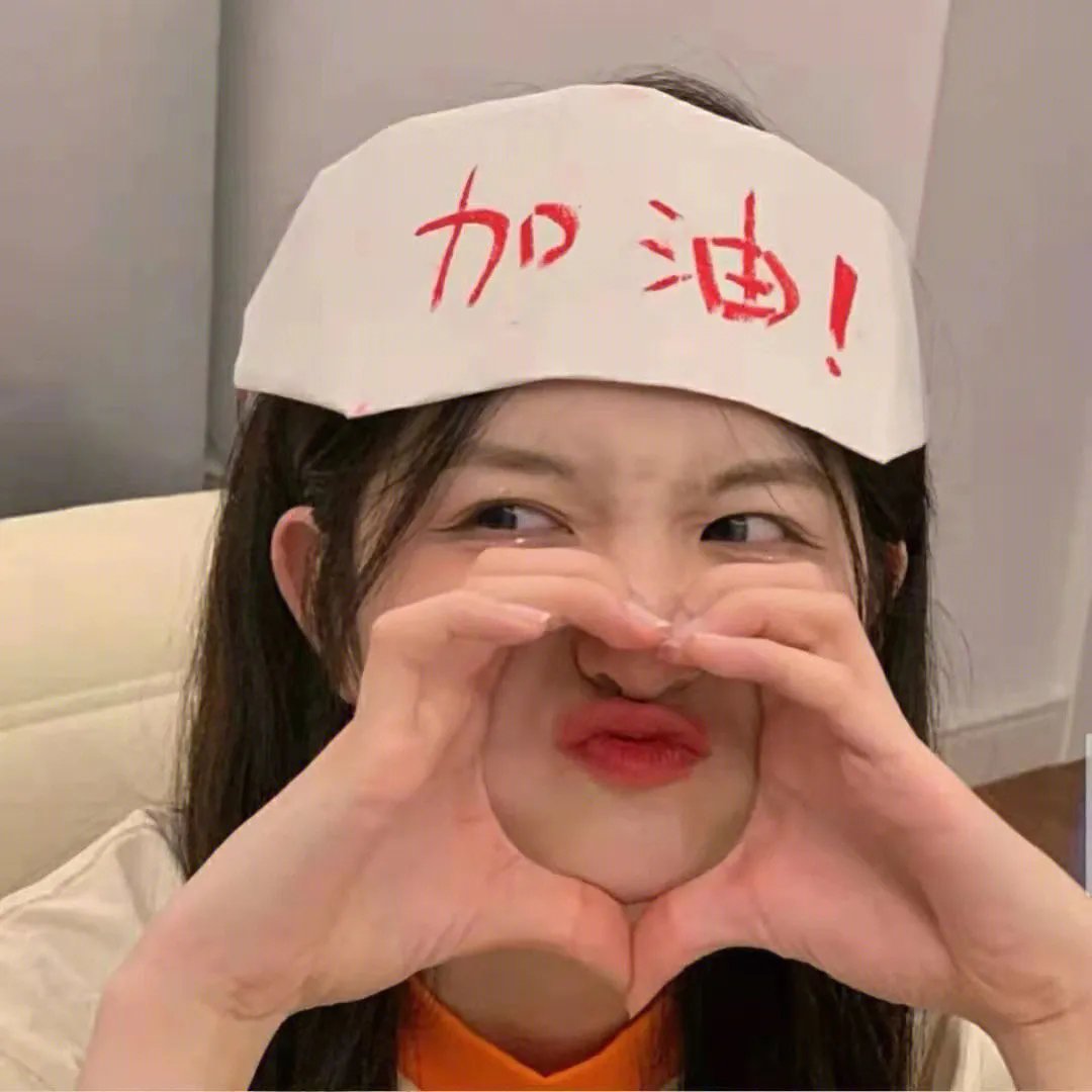 我听见钟声
