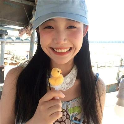 逆鳞
